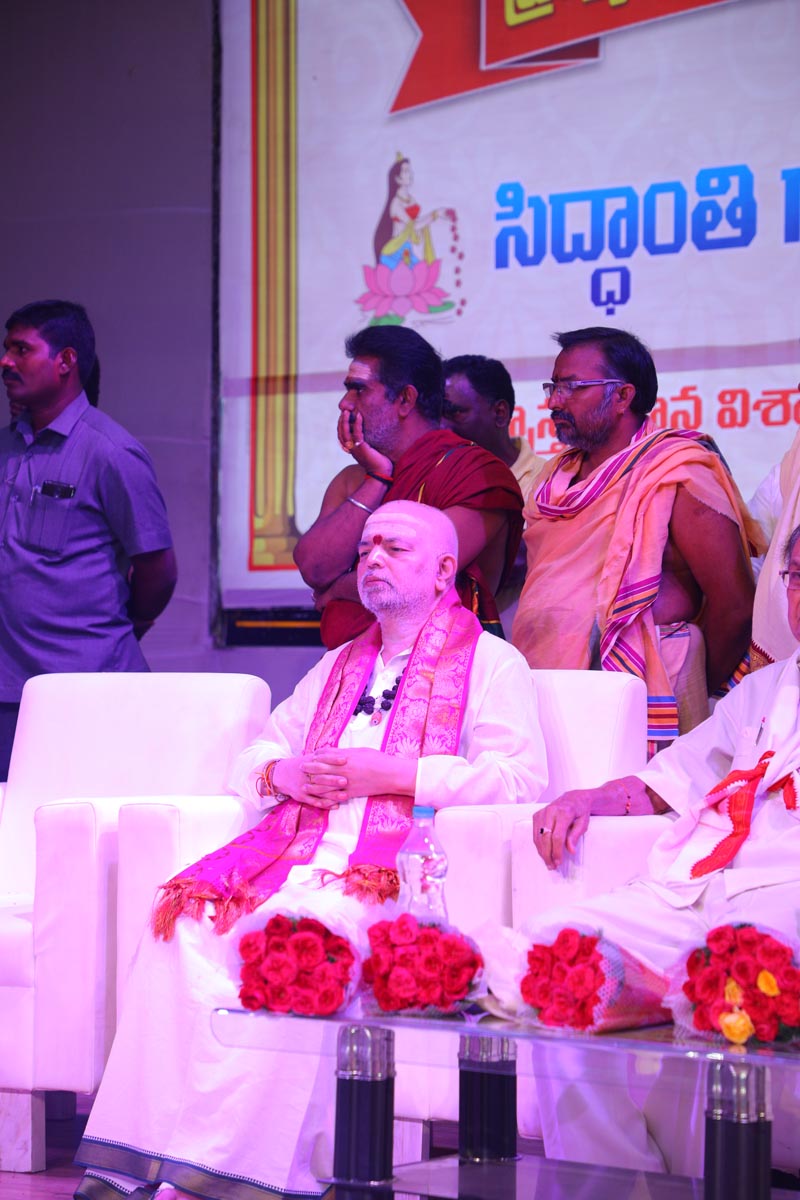 Sri Mulugu Ramalingeshwara Varaprasad Siddhanti was honoured with Jyotishyasastra Vignana Visharadha at Tummalapalli Kalakshetram, Vijayawada (175)